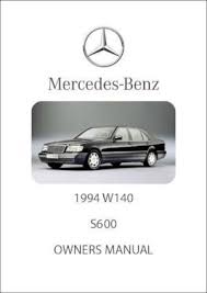 Mercedes Benz W140 S600 1994 Owners Manual Free Mercedes Mercedes Benz Benz