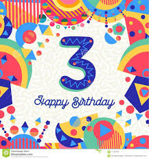 E alla loro dolcezza e alla loro allegria che dedicheremo le frasi seguenti per augurare uno splendido terzo compleanno. Auguri Di Buon Compleanno Bambino 3 Anni Buono Compelanno Collection Immagini