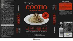 5260: Samyang Cootiq Truffle Pasta - South Korea - THE RAMEN RATER