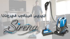 البخيل مجلة باستمرار مكنسة بيسيل لا ترش الماء Findlocal Drivewayrepair Com