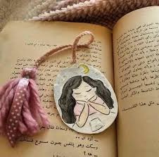 pin by nada ayed ندى on ayrac yap my love embroidery drop earrings