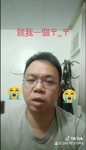 超順的道路！車速達兩百毫無問題| TikTok