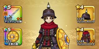 【制作陣】 原案・メインシナリオ・キャラクターデザイン：枢やな supported by square enix 開発. ãƒ‰ãƒ©ã‚¯ã‚¨ã‚¦ã‚©ãƒ¼ã‚¯ ãƒ€ãƒ¡çµ¶å¯¾ å£²å´ é™ç•Œçªç ´ å‡¸ åŽ³ç¦ãªæ˜Ÿ4é˜²å…·ã¾ã¨ã‚