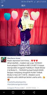 Qs world university rangkings merilis peringkat kampus terbaik di asia tahun 2018. Anugerah Guru Inspirasi Mcdonald S Malaysia