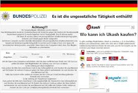 Here are 6 ways you can restart network in ubuntu 18.04, 16.04 and other versions. Tutorial Wie Werde Ich Einen Bundestrojaner Wieder Los