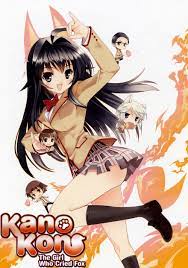 Kanokon (TV Mini Series 2008) - IMDb