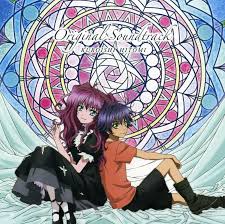 hak ken den おしゃれまとめの人気アイデア pinterest 朱朱 アニメ マンガアニメ アニメキャラクター