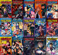 My Hero Academia: Vigilantes, the complete and final volume cover  compilation! : r/BokuNoHeroAcademia