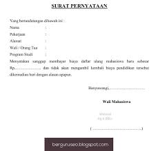 Surat pernyataan merupakan sebuah kesanggupan seseorang atas sebuah kesepakatan dengan pihak terkait, seperti lebaga atau perusahaan secara tertulis dan sifatnya resmi. Download Contoh Surat Pernyataan Nama Orang Tua