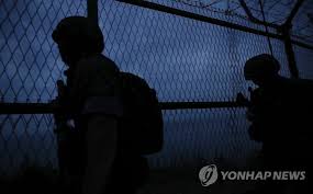 Loosened Screw In Security Sensor Blamed For N Korean S Undetected Border Crossing Yonhap News Agency