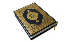 Hal ini dicontohkan langsung oleh nabi shallallahu 'alaihi wa salam. Keutamaan Dan Motivasi Membaca Alquran Di Bulan Ramadhan Konsultasi Agama Dan Tanya Jawab Pendidikan Islam