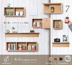 楽天市場 収納 ボックス wall hanging series plywood キッチン インテリア雑貨 壁 棚 インテリア 収納 インテリア
