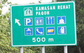Lebuhraya koridor guthrie (gce) membuka semula kawasan rehat dan rawat (rsa) elmina menghala utara bermula sabtu, 10 april 2021. Senarai R R Lebuhraya Utara Selatan Rehat Rawat Harga Minyak