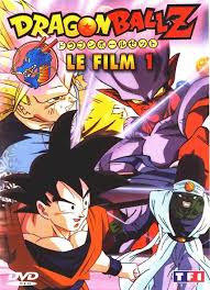 Gum gum streaming film oav. Dragon Ball Z Le Film Vol 1 Vf Dvd