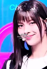 아일릿 마그네틱 원희