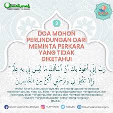 Aizeyn production 4.197 views1 year ago. Mustajabnya Berdoa Sebelum Berbuka Ini Contoh 29 Doa Pendek Yang Mudah Dibaca Diamalkan