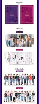 I wanna have is undoubtedly one of the strongest tracks on the album. ã„¹ã…‡ã„·ã„´ On Twitter Wanna One 1 1 0 Nothing Without You Album Preview