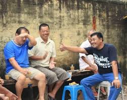Orang yang berhati sensitif akan lebih mudah merasa sakit hati. Gambar Orang Menggosip Sambil Ngopi Sd Negeri Jatisari 1 Gambar Animasi Lucu Gambar Diambil Dari Jarak Yang Wajar Profil Shot Kali Gearing