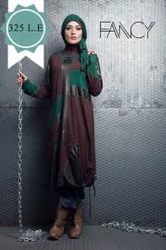 Provided to youtube by believe sasya bnat labsso el hijab · groupe nacimamdah nabawiya, vol. 30 Shop Now Ideas Shop Now Fashion Fancy