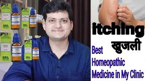 Hello i am taking classic homepathic medicine past 15 years, since 40 days i am facing severe itching on i am suffering from skin itching problem and rashes from last seven months.red rashes appear after rubbing my skin. Best Homepathic Medicine For Itching In My Clinic Ep14 Part 1 Youtube