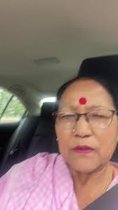 Aruna Gangoosingh Erwa