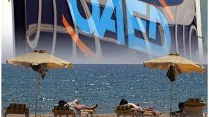 Αυτά τα νησιά προτίμησαν οι κοινωνικός τουρισμός αποτελέσματα: Koinwnikos Toyrismos Poioi Dikaioyntai Epidothsh Gia Dwrean Diakopes Kai Pote Arxizoyn Oi Aithseis