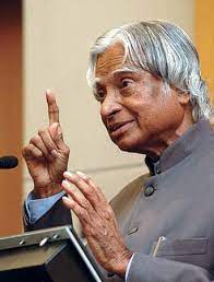 It has a large campus and one of the best infrastructures in state. A P J Abdul Kalam Biography History Books Thoughts Awards Facts Britannica