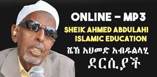 Sheik Ahmed Abdullahi