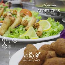 Pin On معجنات