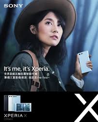Sony Xperia X Studio Tm Sony Advertising Campaign Sony Xperia