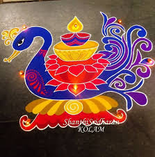 Blue Red Purple Kolam Swan Peacock Rangoli Lamp Deepam Rangoli Designs Latest Rangoli Designs Rangoli Designs Diwali