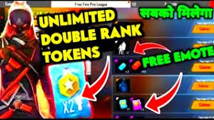 Please note redemption expiration date. How To Get Unlimited Double Rank Tokens In Free Fire Spirit Fox Crates In Free