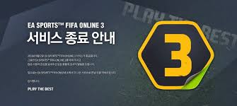 Related to fifa online 4 logo. Yesterday Fifa Online 3 Has Officially Ended It S 5 Very Successful Year Adventure In Korea Fifa