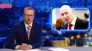 Facebook gives people the power to share. Majkl Shur Yarko Vysmeyal Gordona Mogilevskuyu I Vozvrashenie Povalij Afisha Bigmir Net