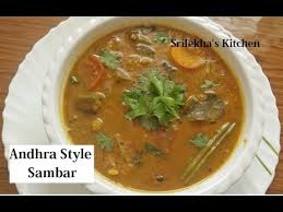 Andhra Style Sambar Recipe South Indian Sambar Recipe Youtube
