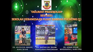 Sk pusat bandar puchong 1 is situated north of bandar puteri puchong, close to smk pusat bandar puchong. Taklimat Prasekolah Sk Pusat Bandar Puchong 1 2021 Youtube