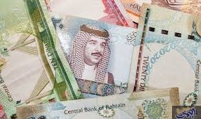 تعافي الدينار البحريني مجدد ا أمام الدولار الأميركي خلال تعاملات الأربعاء Egypt Today The Twenties Bank Notes