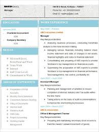 Many modern resume formats can look messy and complicated, but not the clean template. Accountant Resume Format 2019 2020 Resume Templates
