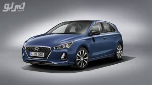 صور هيونداي i30 الجديدة كليا 2017 تتألق في معرض باريس car hyundai bmw car