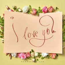 name, you're the one i love to catch myself dreaming about, the one i love to talk things over with, the one i love to cuddle next to until we are as close as we can be. 100 Reasons Why I Love You List I Love You Because Quotes