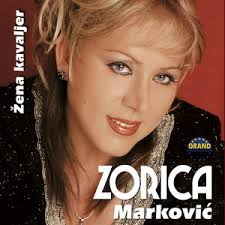 Tebe Nema ‑ 曲・歌詞：Zorica Markovic