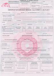 Totodata, suma lunara in baza careia se calculeaza indemnizatia nu trebuie sa fie mai mare de 12 salarii. Completarea Si Plata Certificatelor Medicale Clubul Contabililor