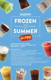 These P99 Frozen Drinks From Krispy Kreme Can Win You A Trip