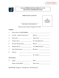 Majlis perbandaran jasin 77000 jasin, melaka. Borang Jawatan Majlis Perbandaran Subang Jaya Mpsj