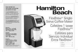 Mcm has been designed to have a slightly slower extraction speed to allow the water and grinds come in to contact for a longer period of time for a single cup preparation. Hamilton Beach 49974 User Manual Manualzz