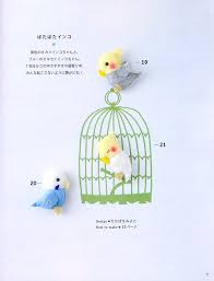 out of print 100 motifs of felt mascots japanese craft book etsy book crafts japanese crafts felt birds