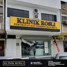 Pusat perubatan intan sdn bhd, kuala terengganu. Klinik Rosli Startseite Facebook