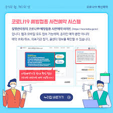 질병관리본부가 발표한 핵심내용을 간략하게 짚어보고, 아스트라제네카 백신 만 65세 이상 접종 여부 이슈 등 가천대학교 의과대학 예방의학교실 정재훈 교수와 함께 추가 궁금증을 해결해 보겠습니다. ì •ë¶€24 Publications Facebook