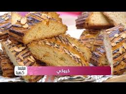 ليندة طالب سميرة Youtube In 2020 Food Desserts Breakfast