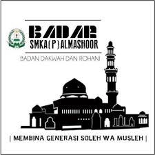 Hari guru smka maahad muar 2019. Badar Aigs Auf Twitter Majlis Perasmian Smka P Almashoor Oleh T Y T Tun Dato Seri Utama Dr Haji Abdul Rahman Bin Haji Abbas Http T Co D6eigjqfju